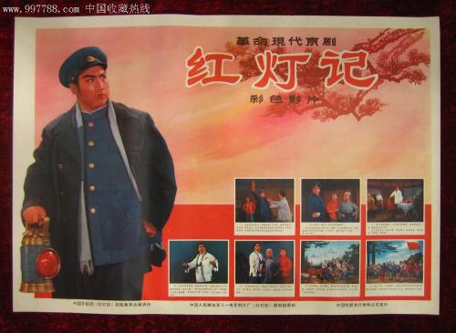 徳山大学 Mechanical Engineering Degree Certificate